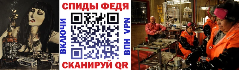 что такое   Буй  площадка наркотические препараты  АМФ Premium 