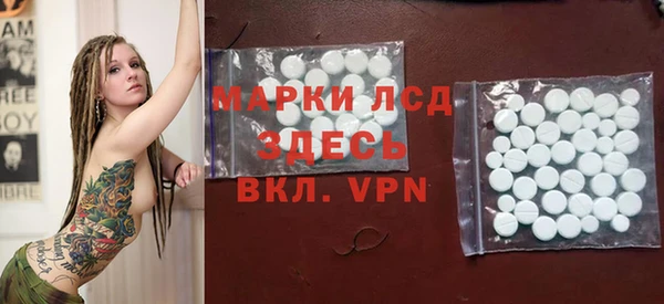 наркотики Алексеевка
