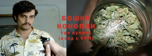 наркотики Алексеевка