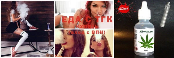 соль ск Алексин