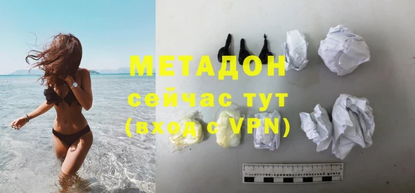 ешки Алзамай