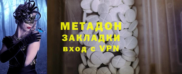 ешки Алзамай