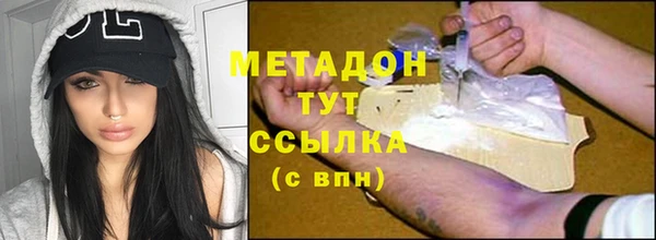 наркотики Алексеевка