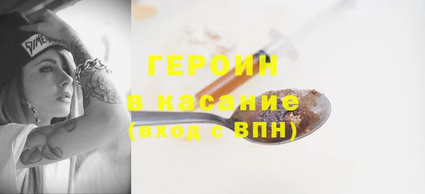 соль ск Алексин