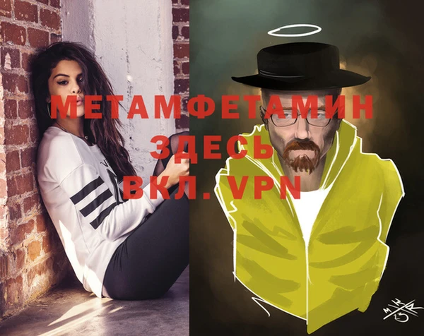 наркотики Алексеевка