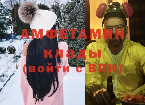 соль ск Алексин