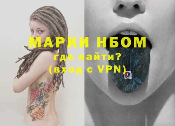 ешки Алзамай