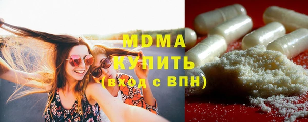 наркотики Алексеевка