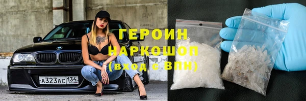соль ск Алексин