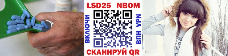 даркнет сайт  Буй  ЛСД экстази кислота 