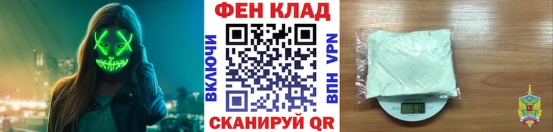даркнет сайт  мега как войти  Первитин мет  Буй 