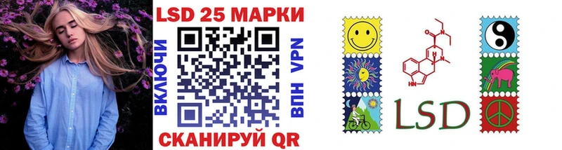 Марки N-bome 1,8мг  ОМГ ОМГ вход  Буй 