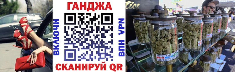Каннабис план  omg ССЫЛКА  Буй 